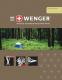 subgallery Wenger Catalog - 2005/2006 