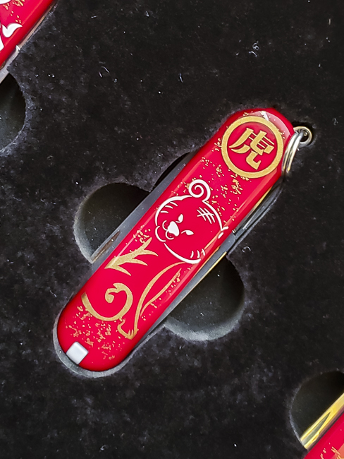 Victorinox 58mm Classic Chinese Zodiac Series - Year of Tiger