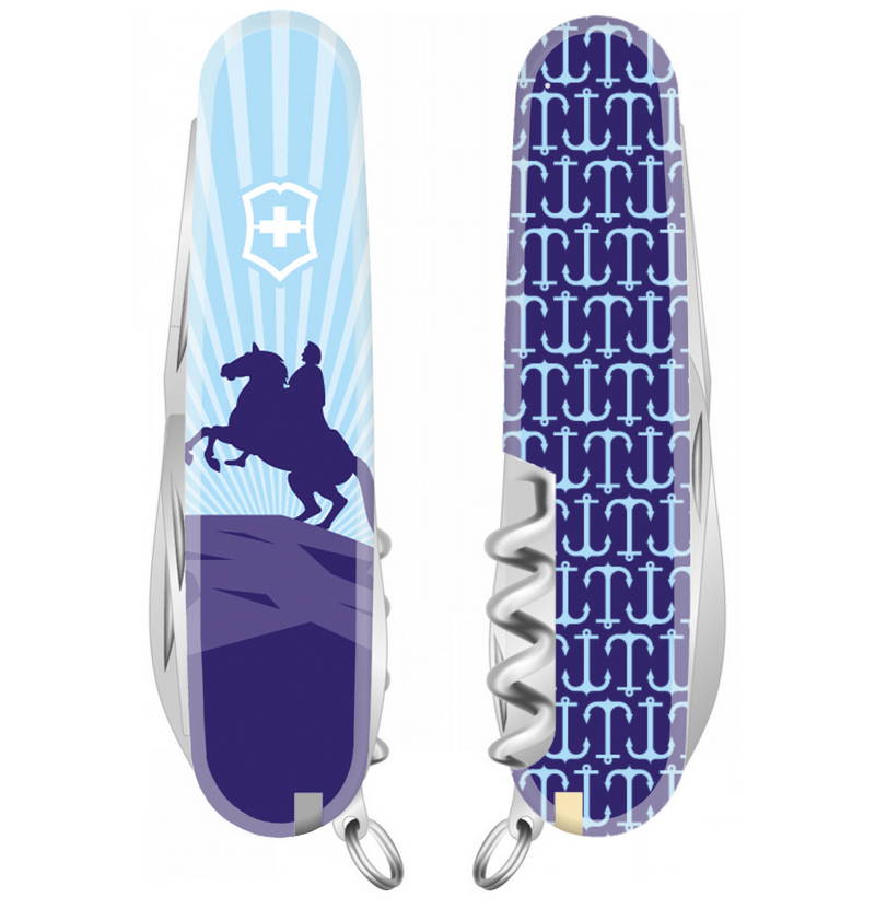 Victorinox Spartan 1.30603.7R2-02 Bronze Horseman