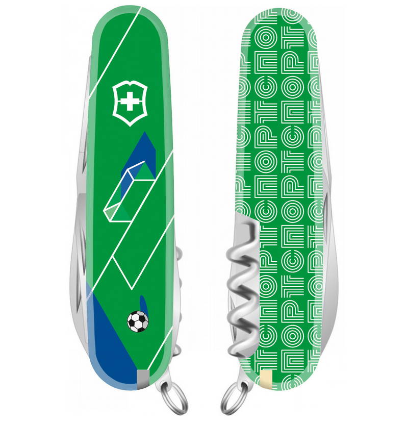 Victorinox Spartan 1.30603.7R2-06 Russian Football