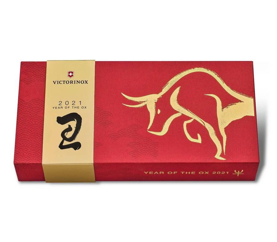 Victorinox Huntsman Year of the Ox 2021 (1.3714.E10) - the box. 