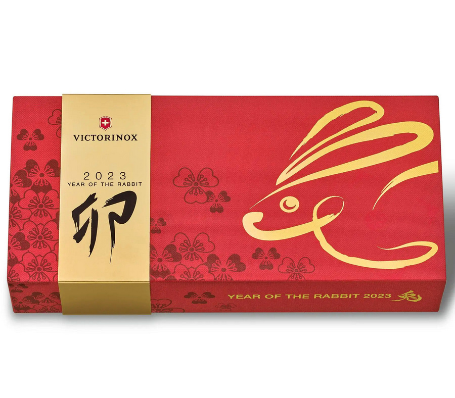 Victorinox Huntsman Year of the Rabbit Limited Edition 2023 (1.3714.E12) - the box. An advertising image.